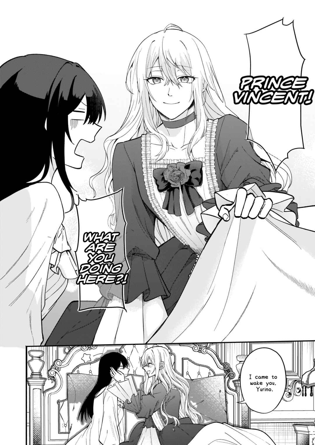 Page 2 Chapter 1 Tashika ni Watashi wa, Oyomesan ga Hoshii to Iimashita