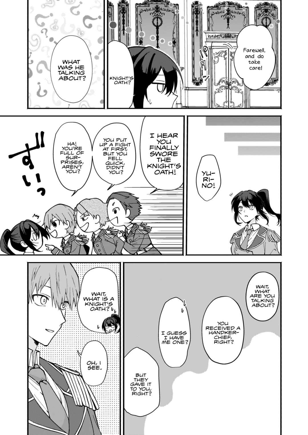 Page 21 Chapter 1 Tashika ni Watashi wa, Oyomesan ga Hoshii to Iimashita
