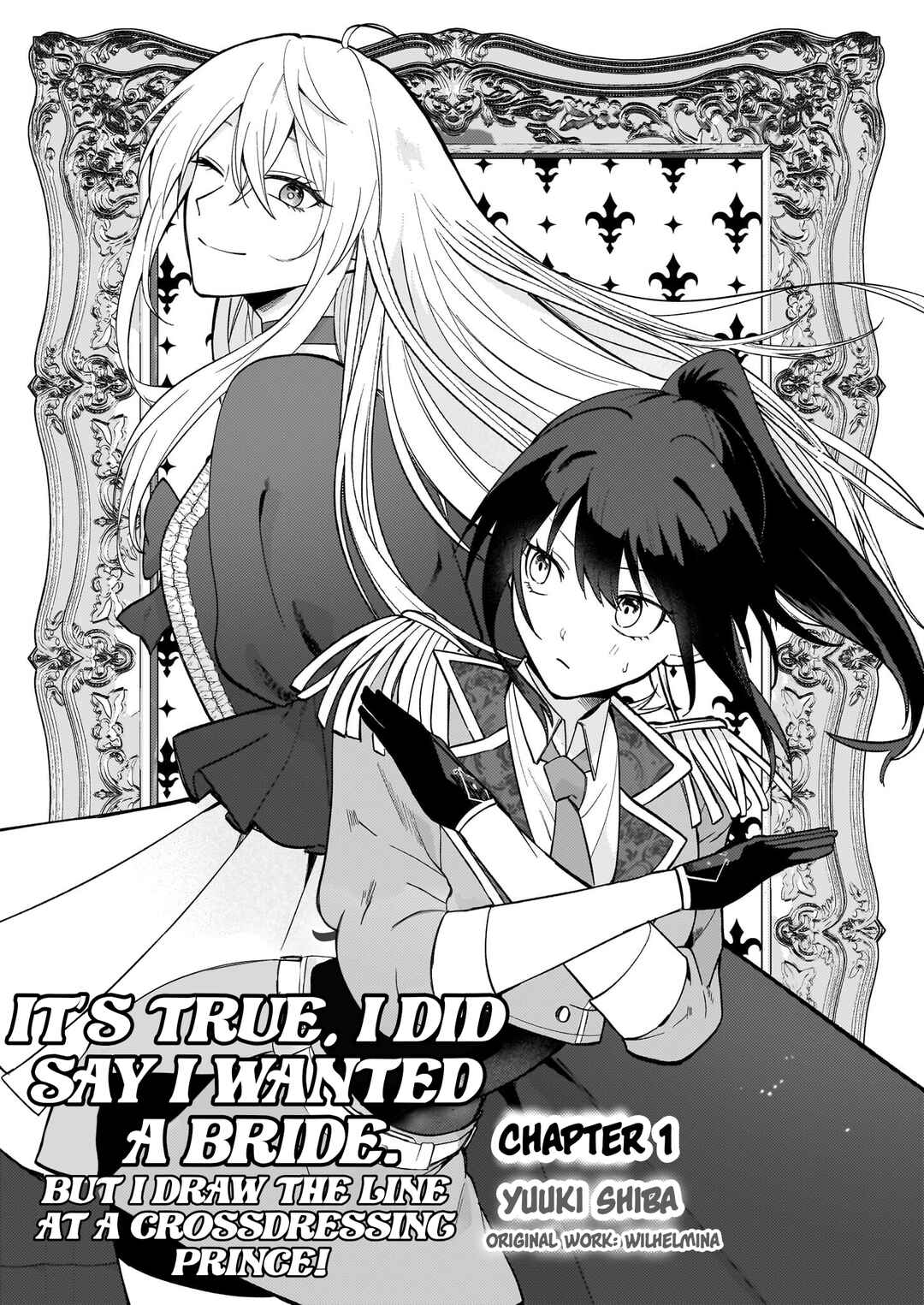 Page 3 Chapter 1 Tashika ni Watashi wa, Oyomesan ga Hoshii to Iimashita