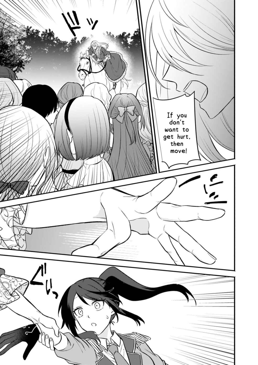 Page 11 Chapter 2 Tashika ni Watashi wa, Oyomesan ga Hoshii to Iimashita