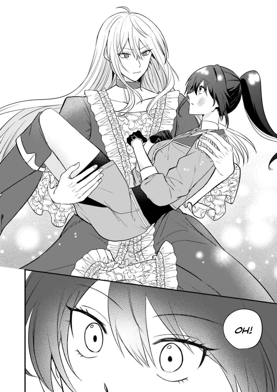 Page 12 Chapter 2 Tashika ni Watashi wa, Oyomesan ga Hoshii to Iimashita