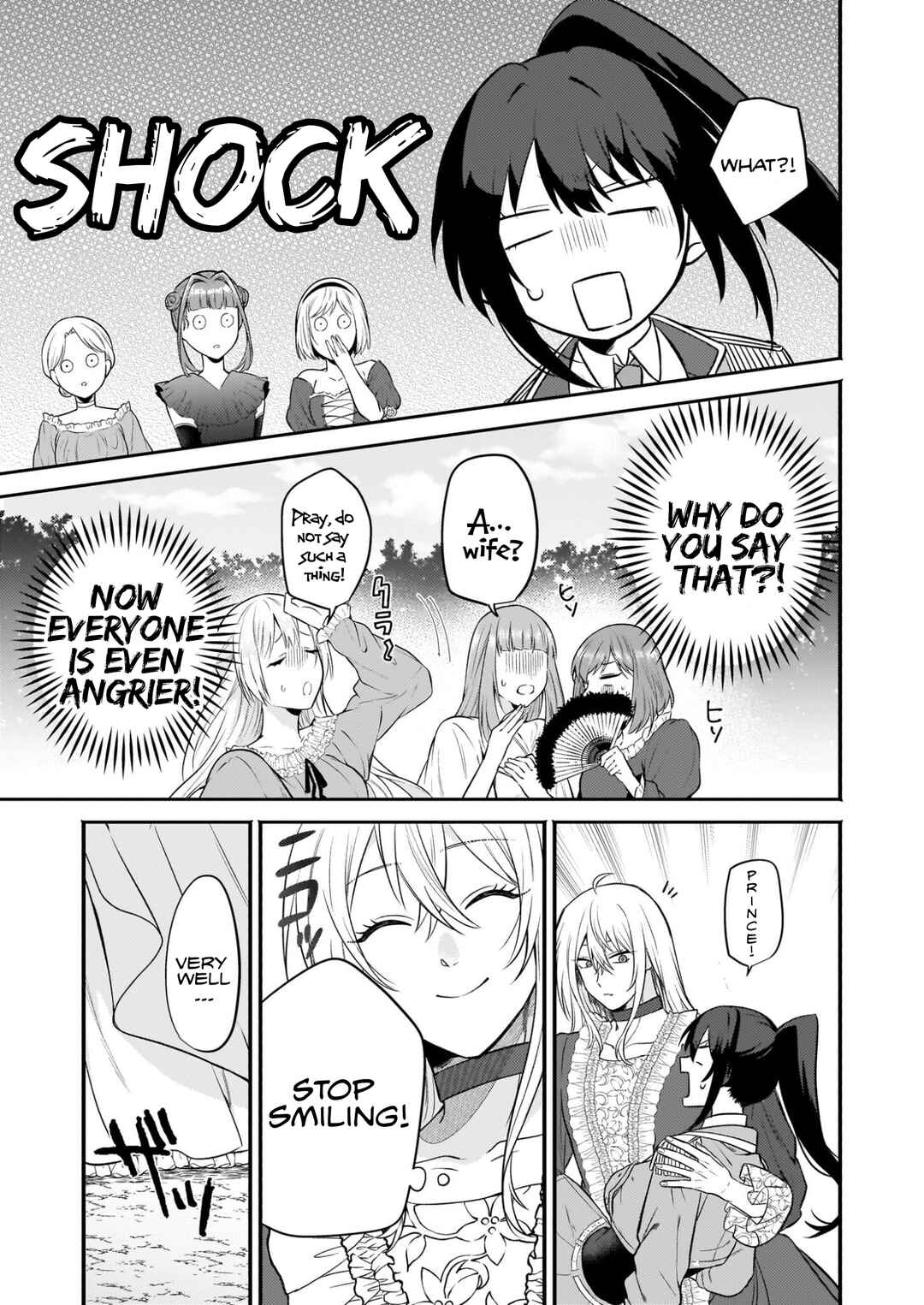 Page 15 Chapter 2 Tashika ni Watashi wa, Oyomesan ga Hoshii to Iimashita