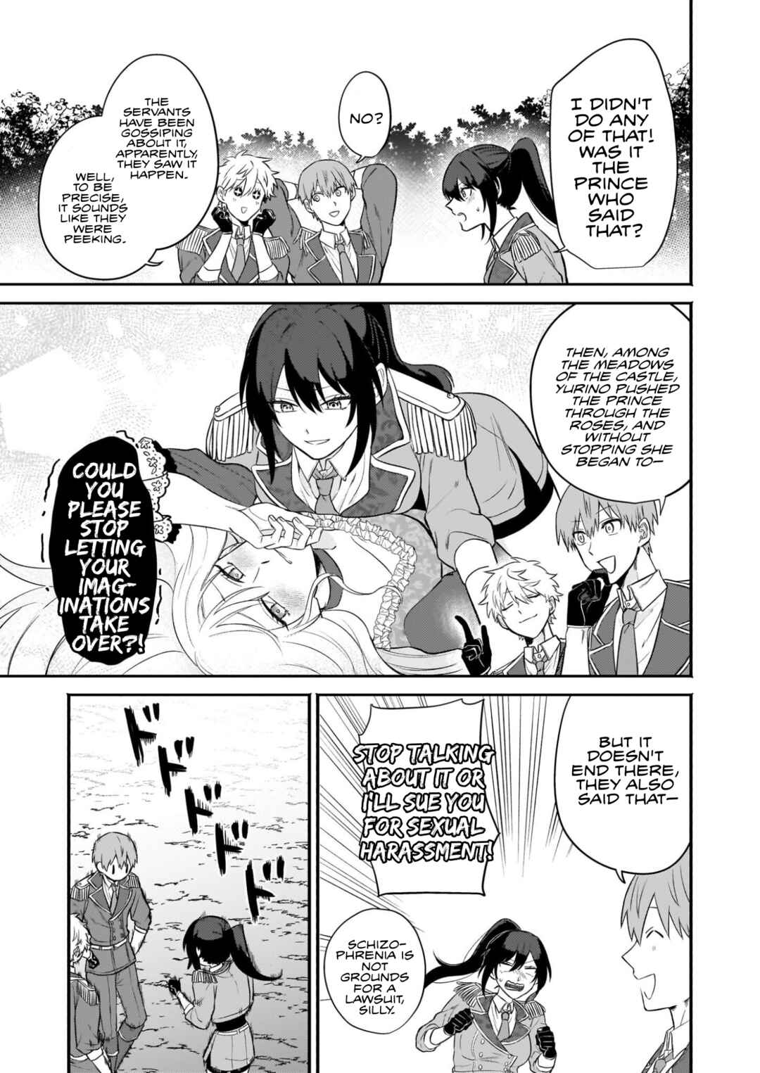 Page 5 Chapter 2 Tashika ni Watashi wa, Oyomesan ga Hoshii to Iimashita