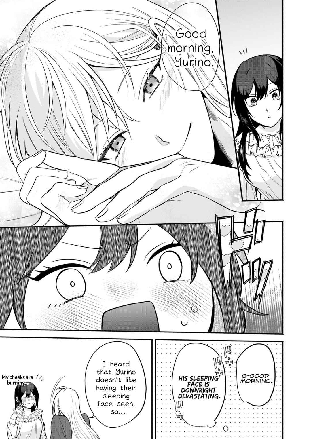 Page 11 Chapter 2.2 Tashika ni Watashi wa, Oyomesan ga Hoshii to Iimashita