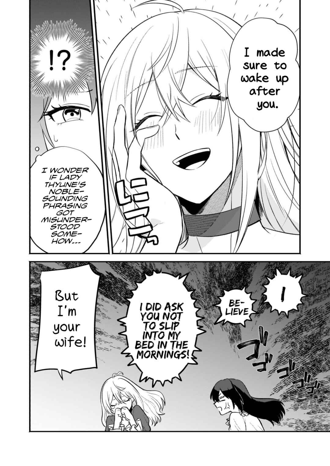 Page 12 Chapter 2.2 Tashika ni Watashi wa, Oyomesan ga Hoshii to Iimashita