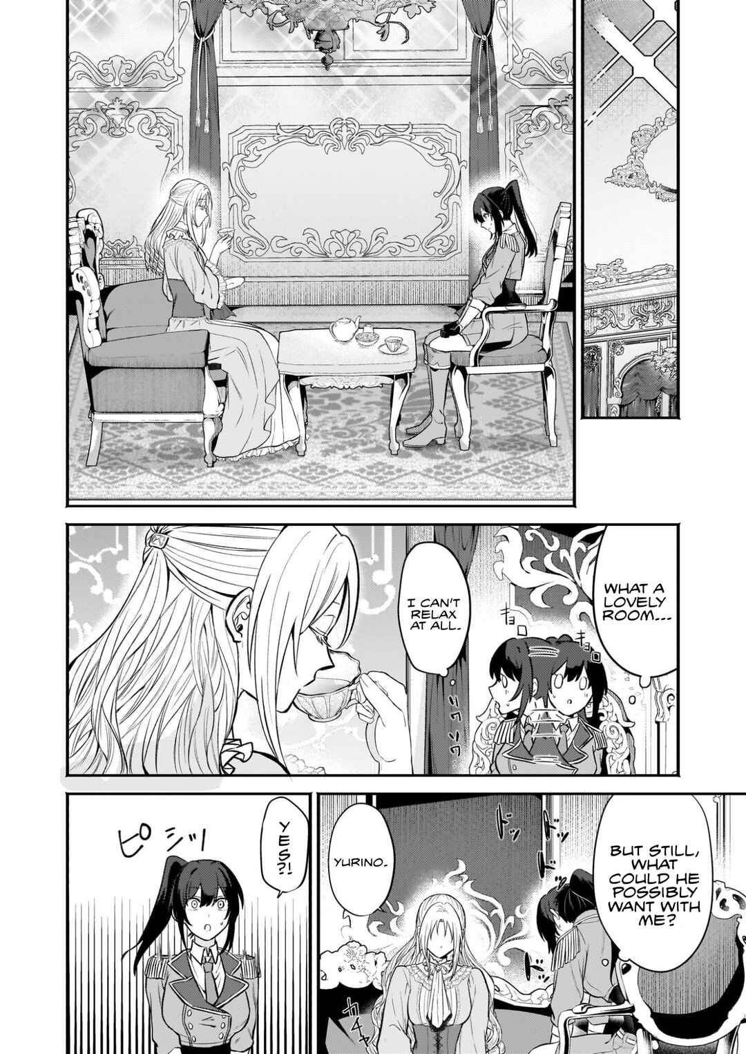 Page 2 Chapter 2.2 Tashika ni Watashi wa, Oyomesan ga Hoshii to Iimashita