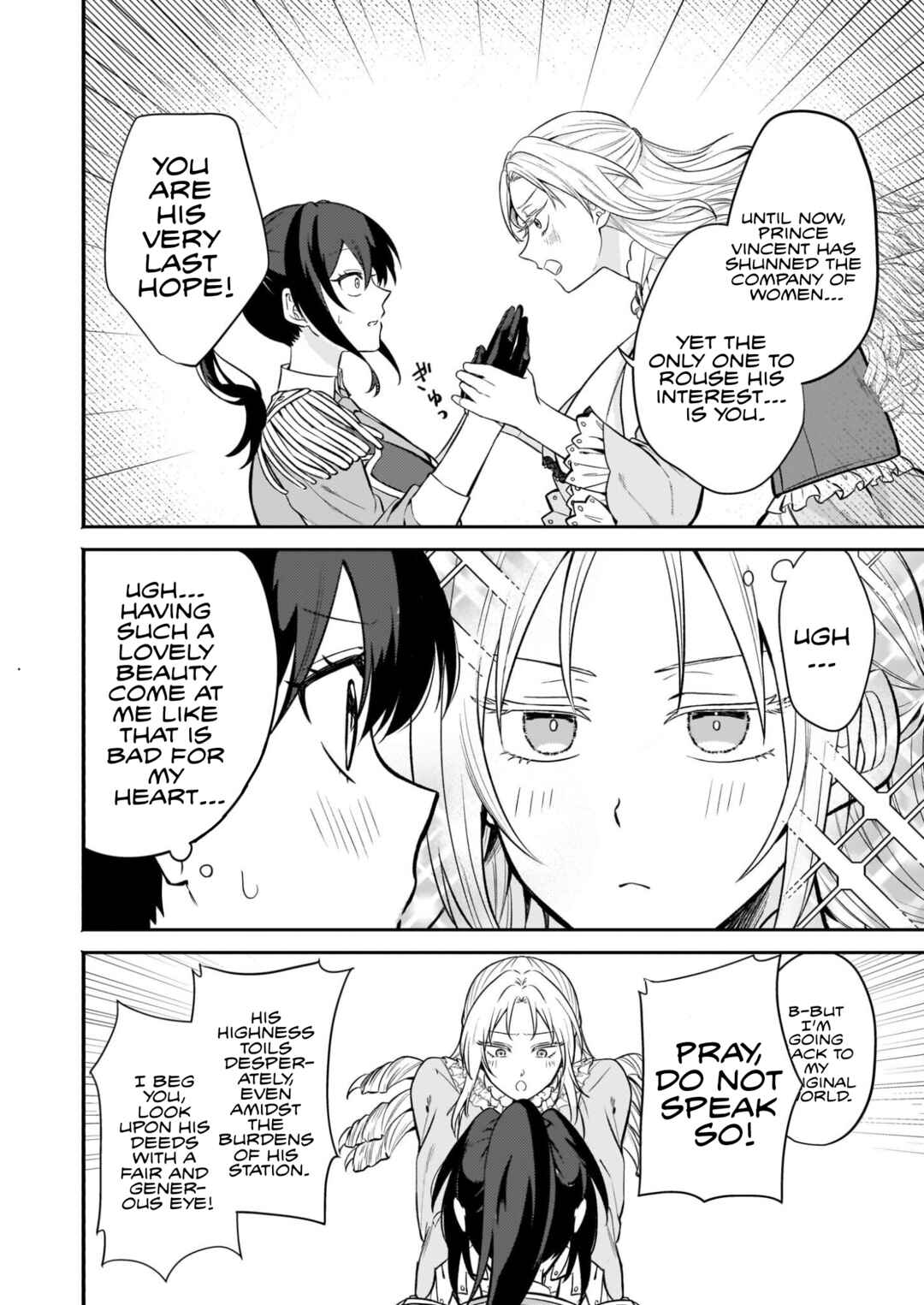Page 4 Chapter 2.2 Tashika ni Watashi wa, Oyomesan ga Hoshii to Iimashita