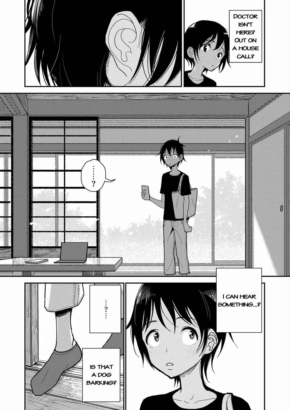 Page 14 Chapter 1 Hazuki-sensei no Hatsujouki