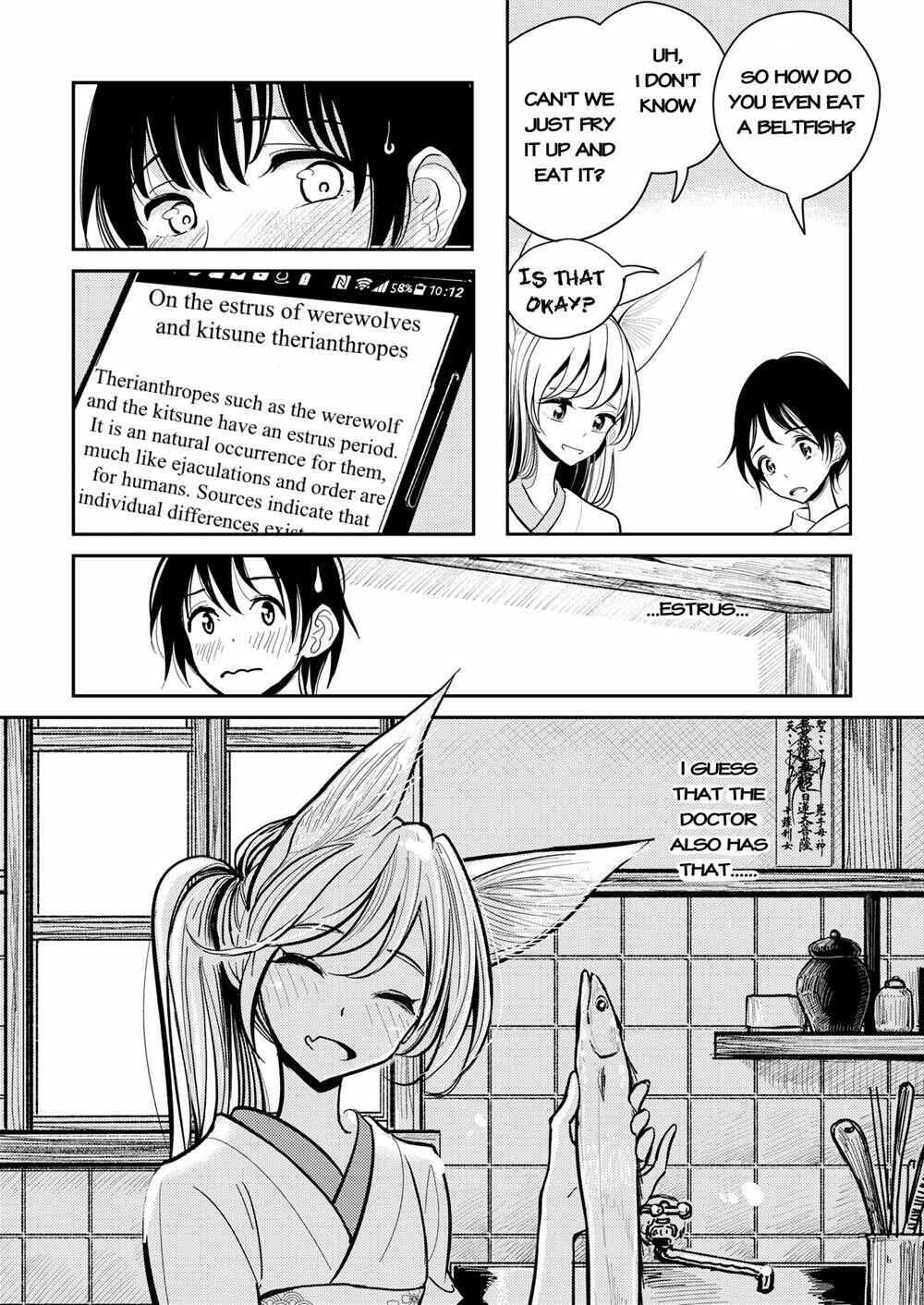 Page 6 Chapter 1 Hazuki-sensei no Hatsujouki