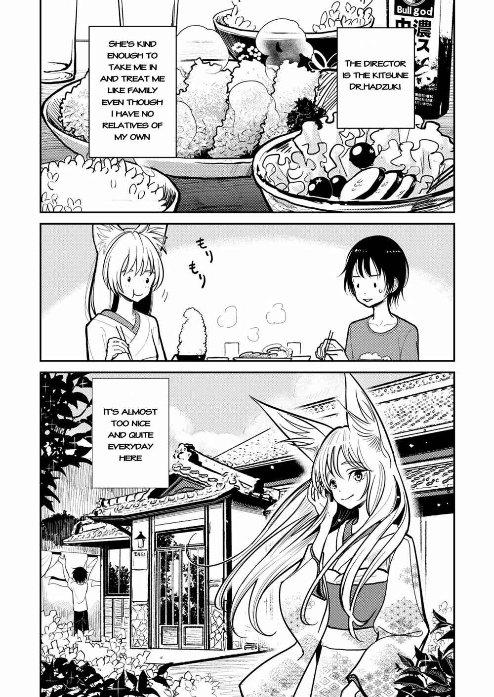 Page 8 Chapter 1 Hazuki-sensei no Hatsujouki