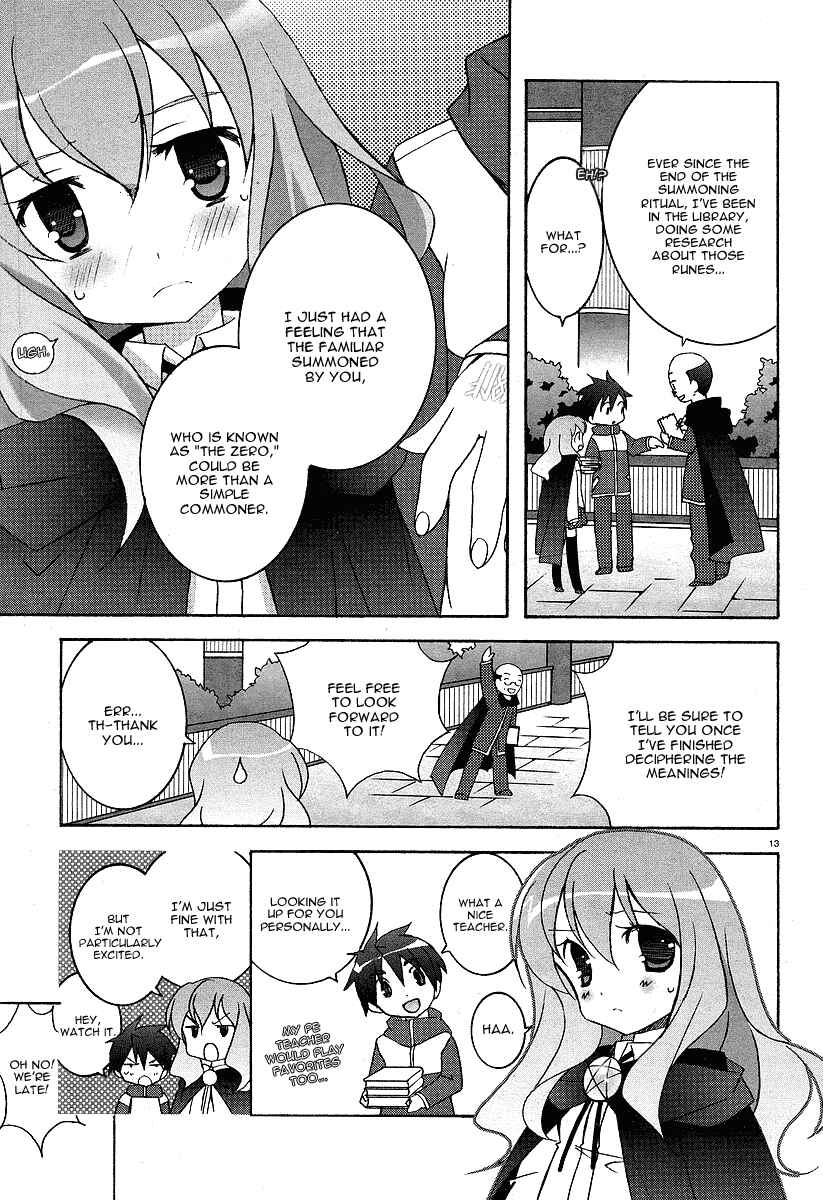 Page 13 Chapter 2 Zero no Tsukaima