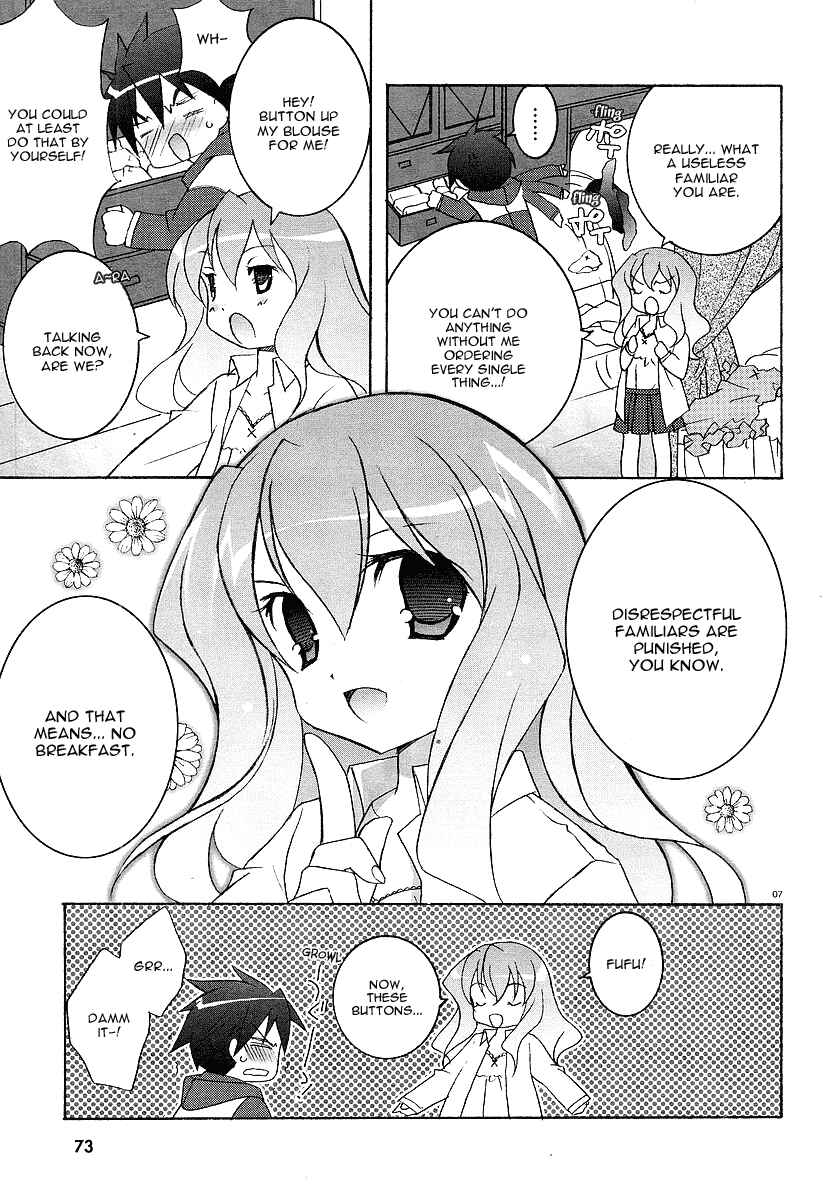 Page 7 Chapter 2 Zero no Tsukaima