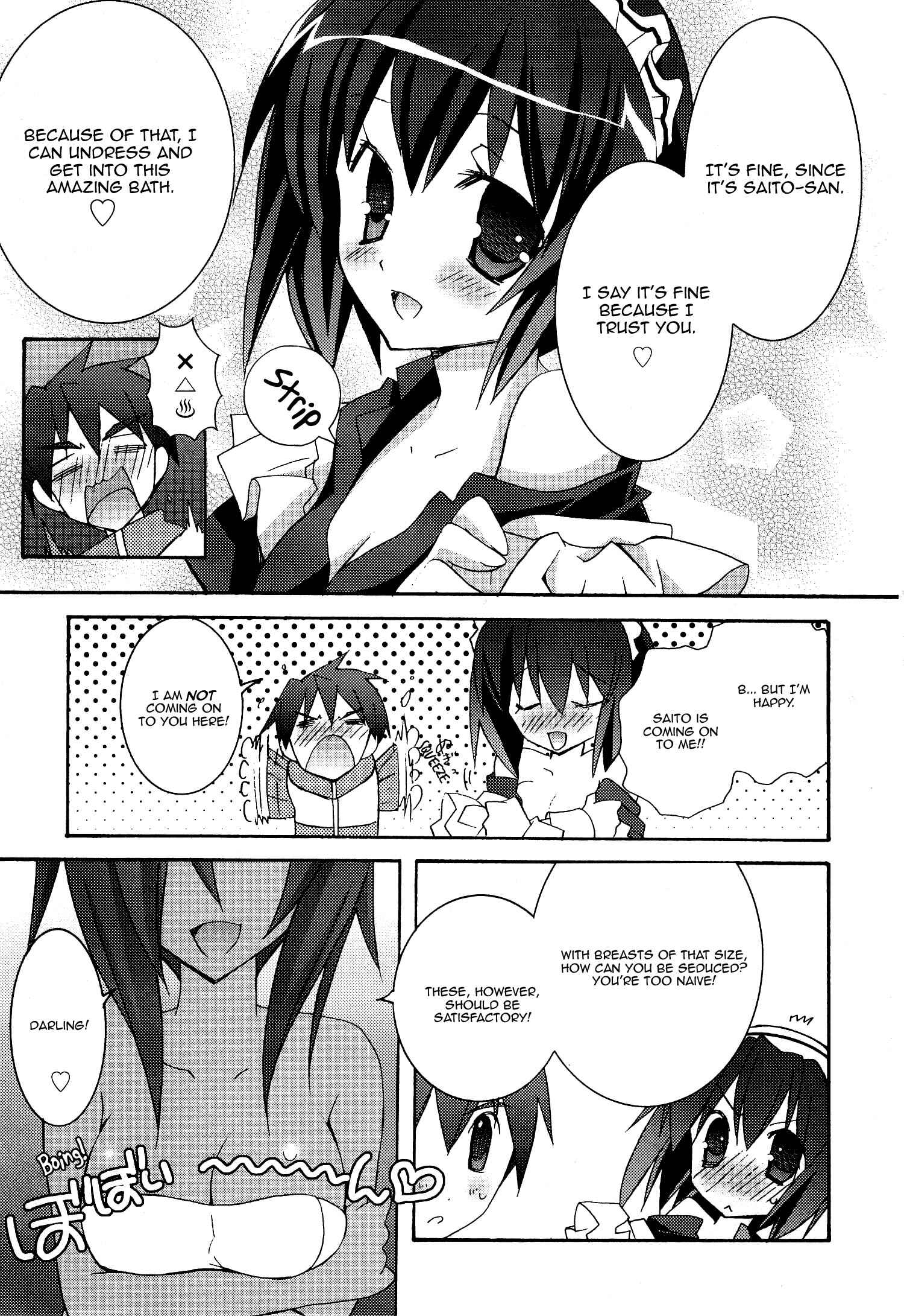 Page 9 Chapter 26 Zero no Tsukaima