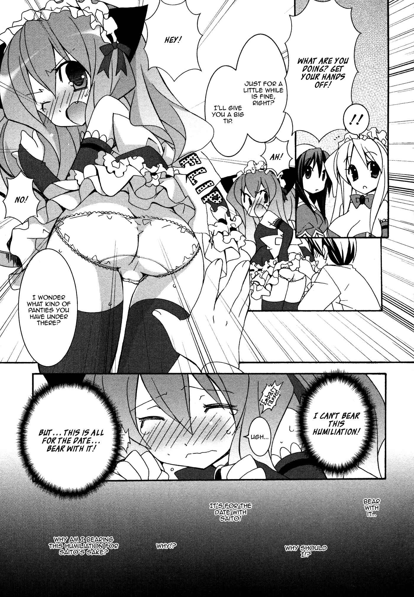 Page 5 Chapter 31.2 Zero no Tsukaima