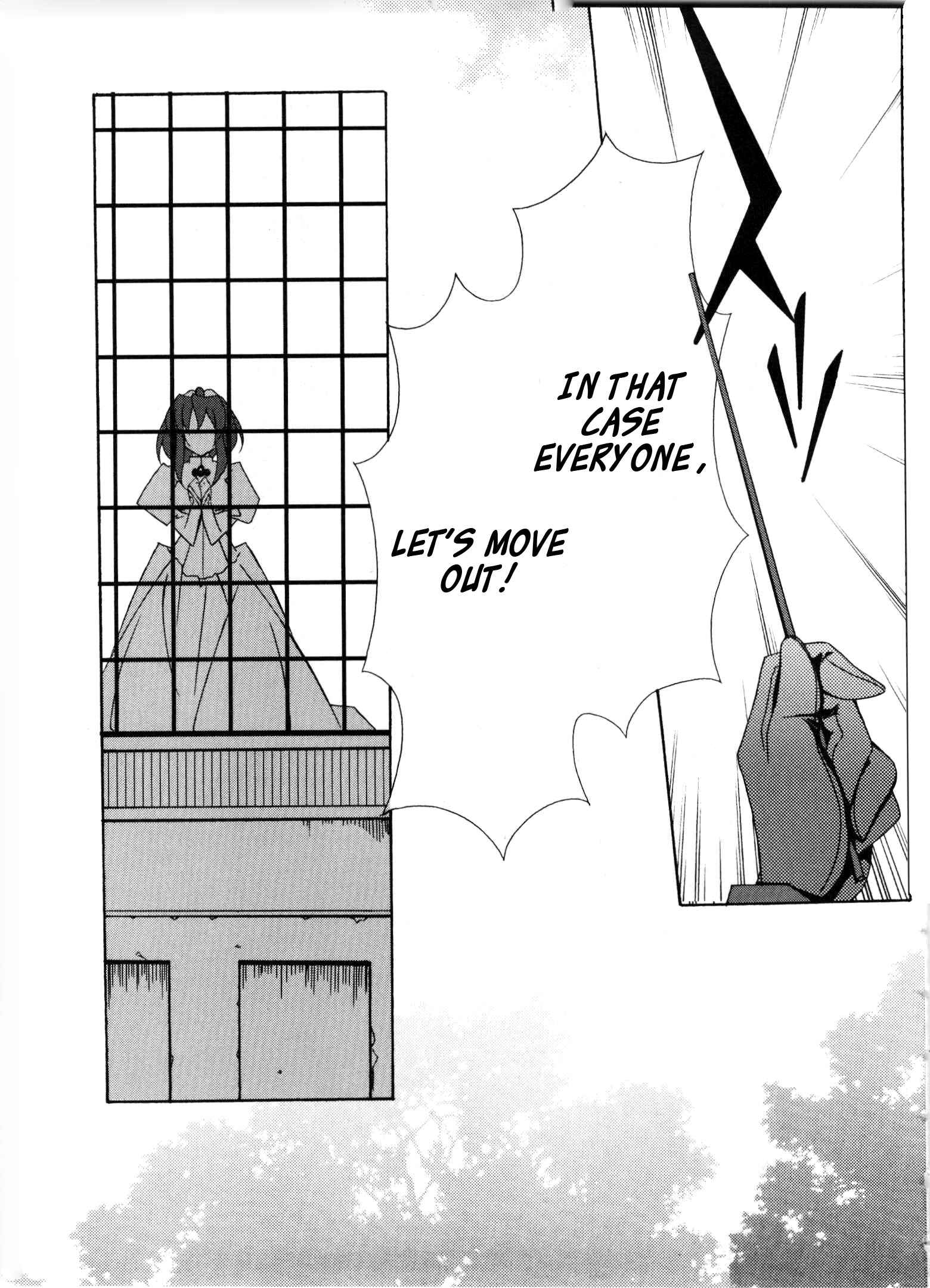 Page 13 Chapter 15 Zero no Tsukaima