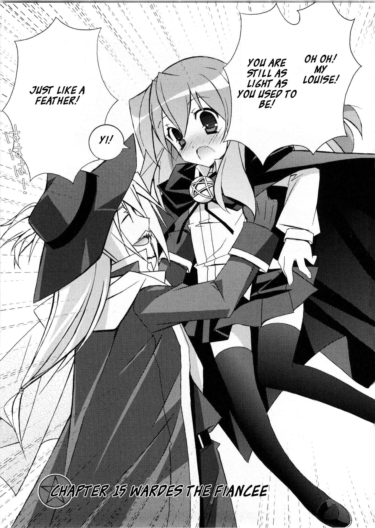 Page 3 Chapter 15 Zero no Tsukaima