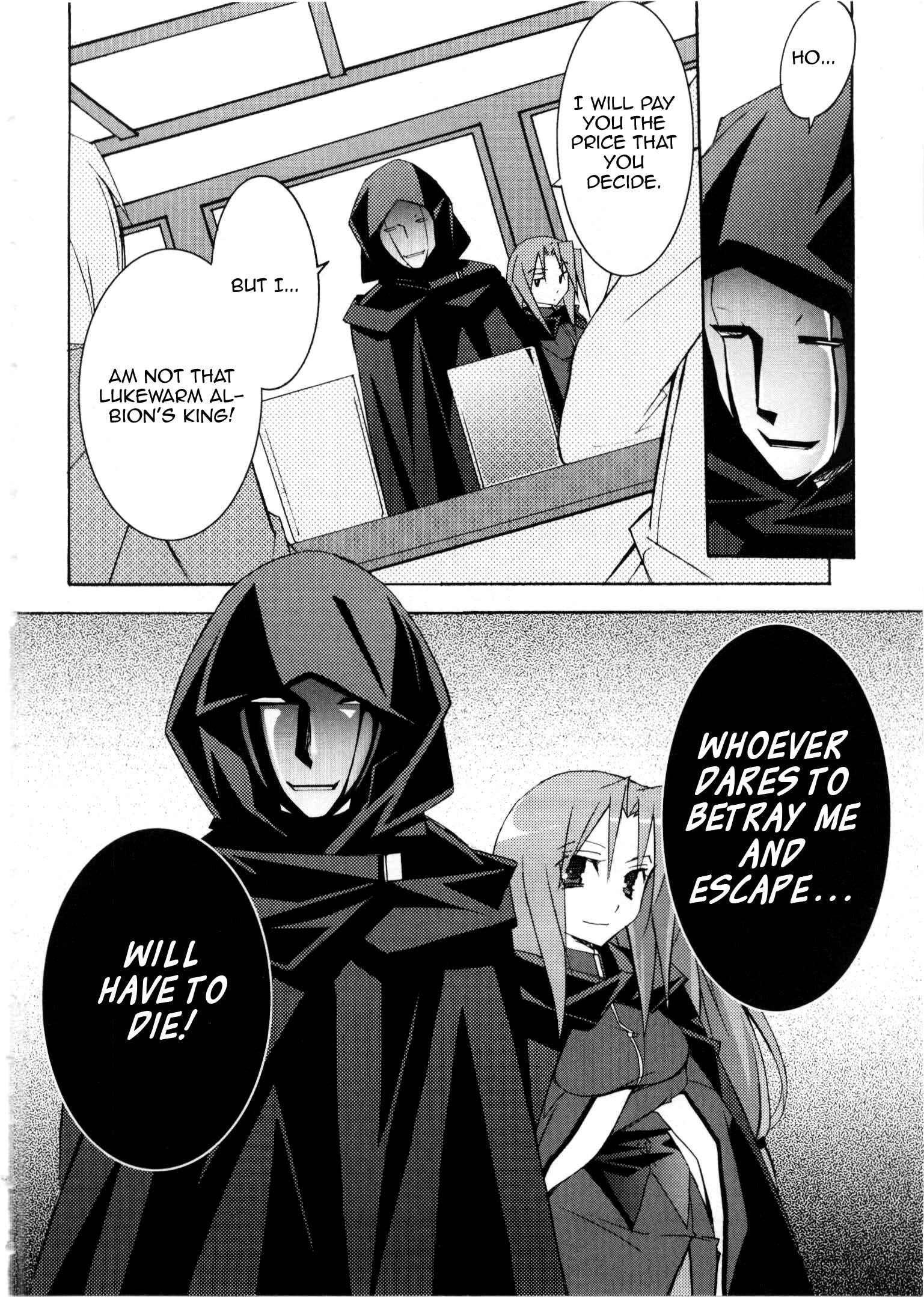 Page 32 Chapter 15 Zero no Tsukaima