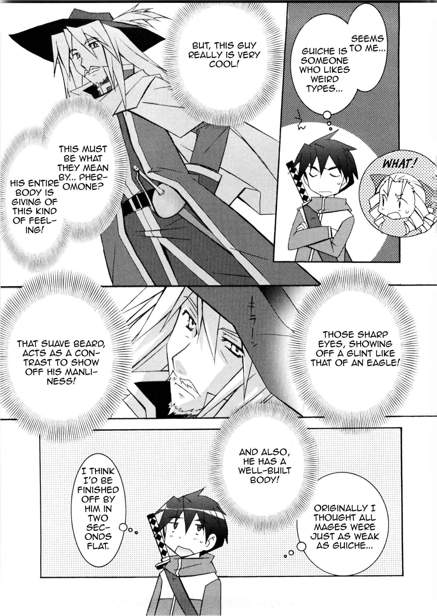Page 7 Chapter 15 Zero no Tsukaima