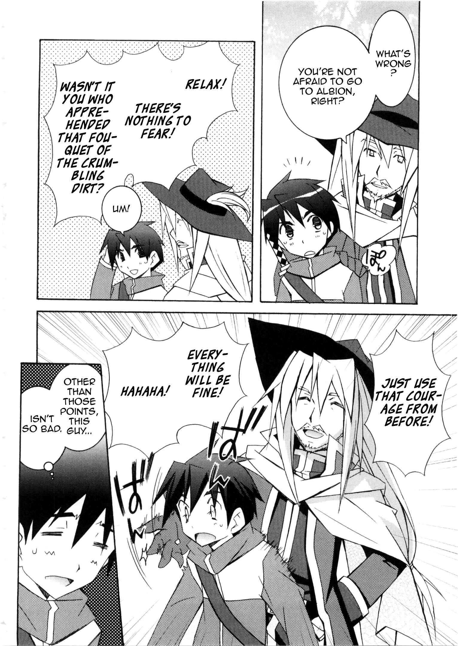 Page 8 Chapter 15 Zero no Tsukaima