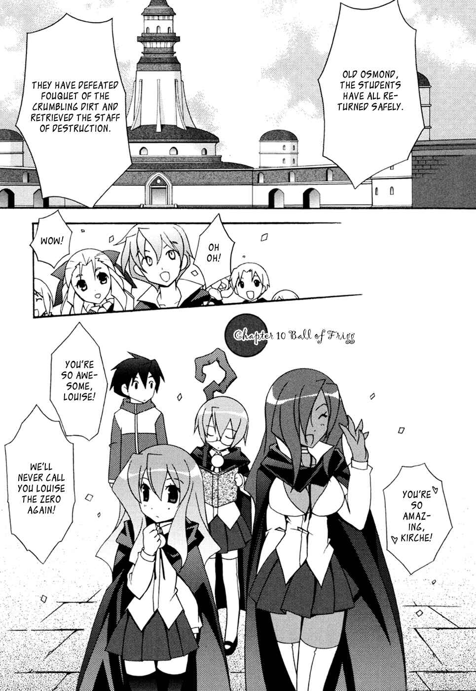Page 1 Chapter 10 Zero no Tsukaima