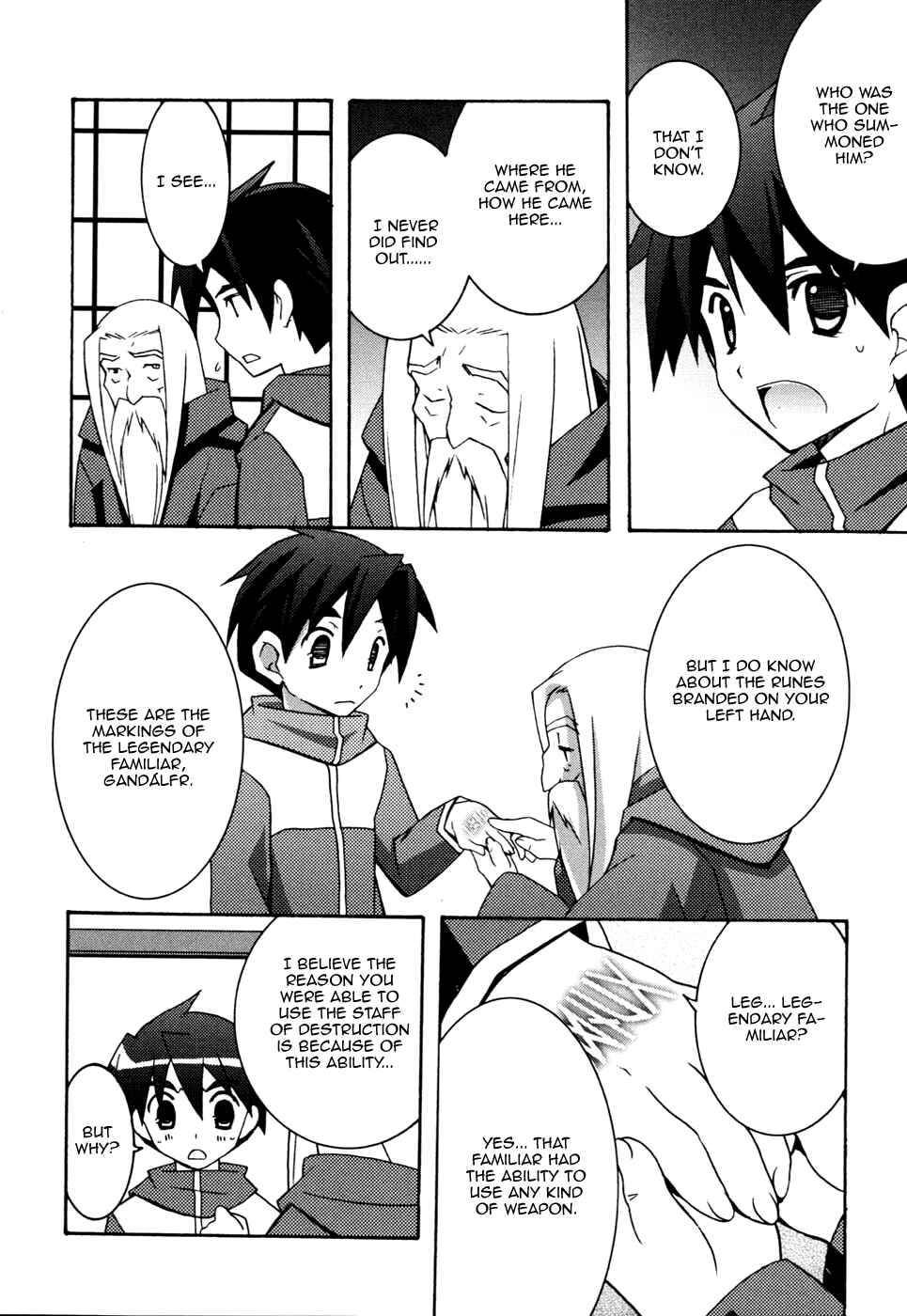 Page 12 Chapter 10 Zero no Tsukaima