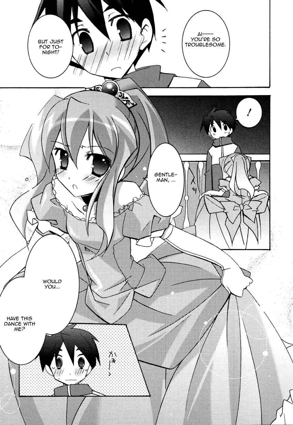 Page 22 Chapter 10 Zero no Tsukaima