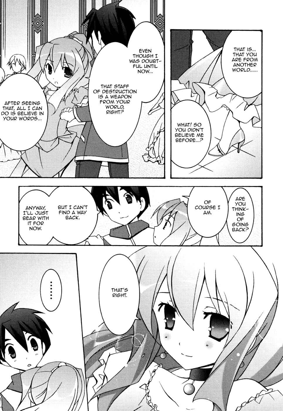 Page 24 Chapter 10 Zero no Tsukaima