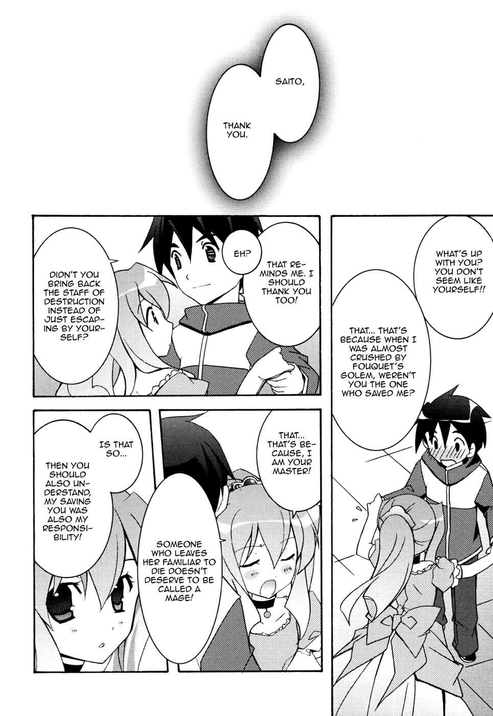Page 25 Chapter 10 Zero no Tsukaima