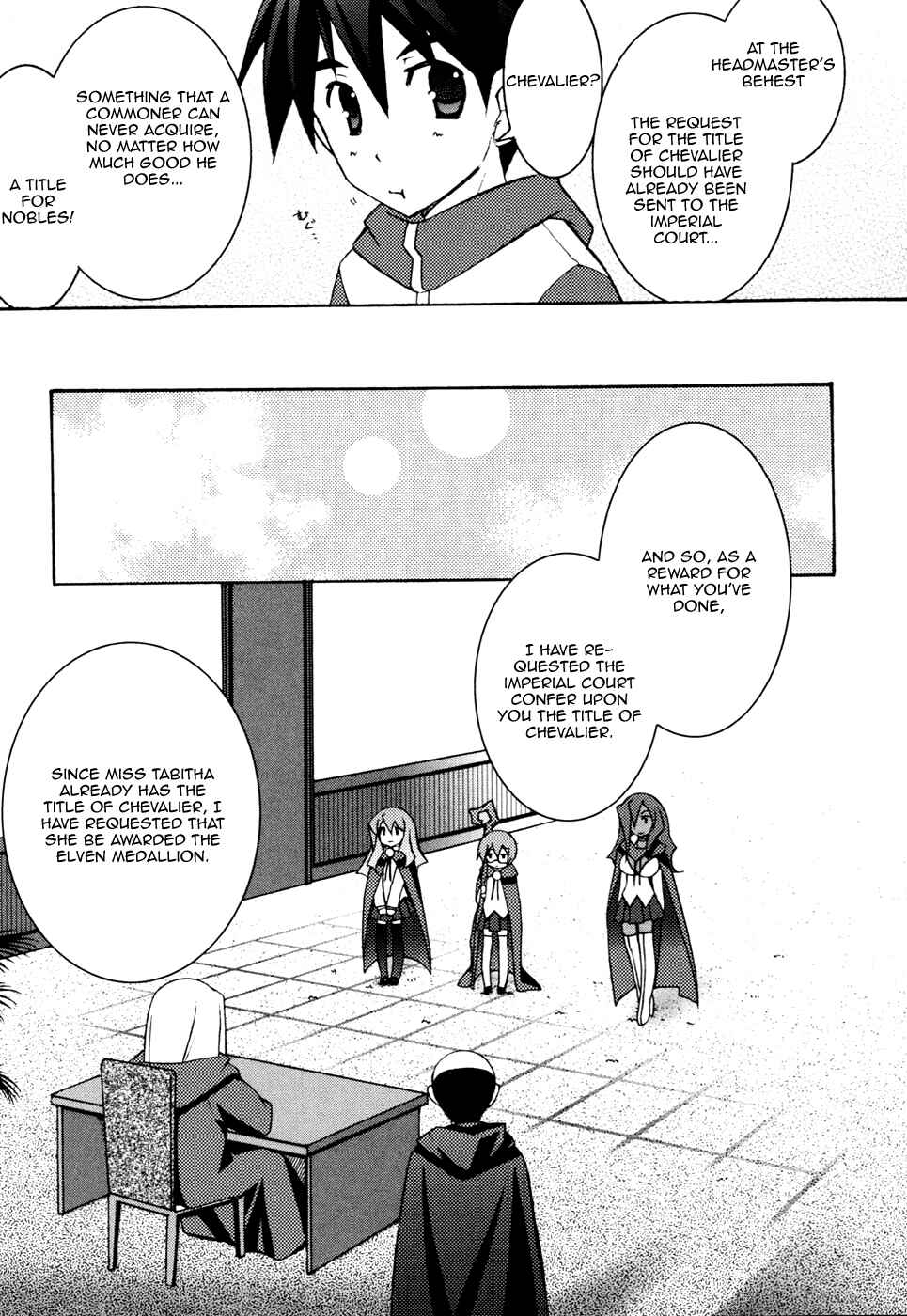 Page 5 Chapter 10 Zero no Tsukaima