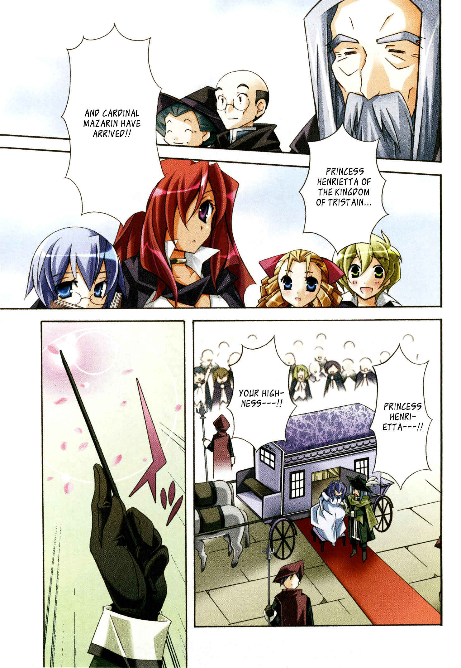 Page 1 Chapter 12 Zero no Tsukaima