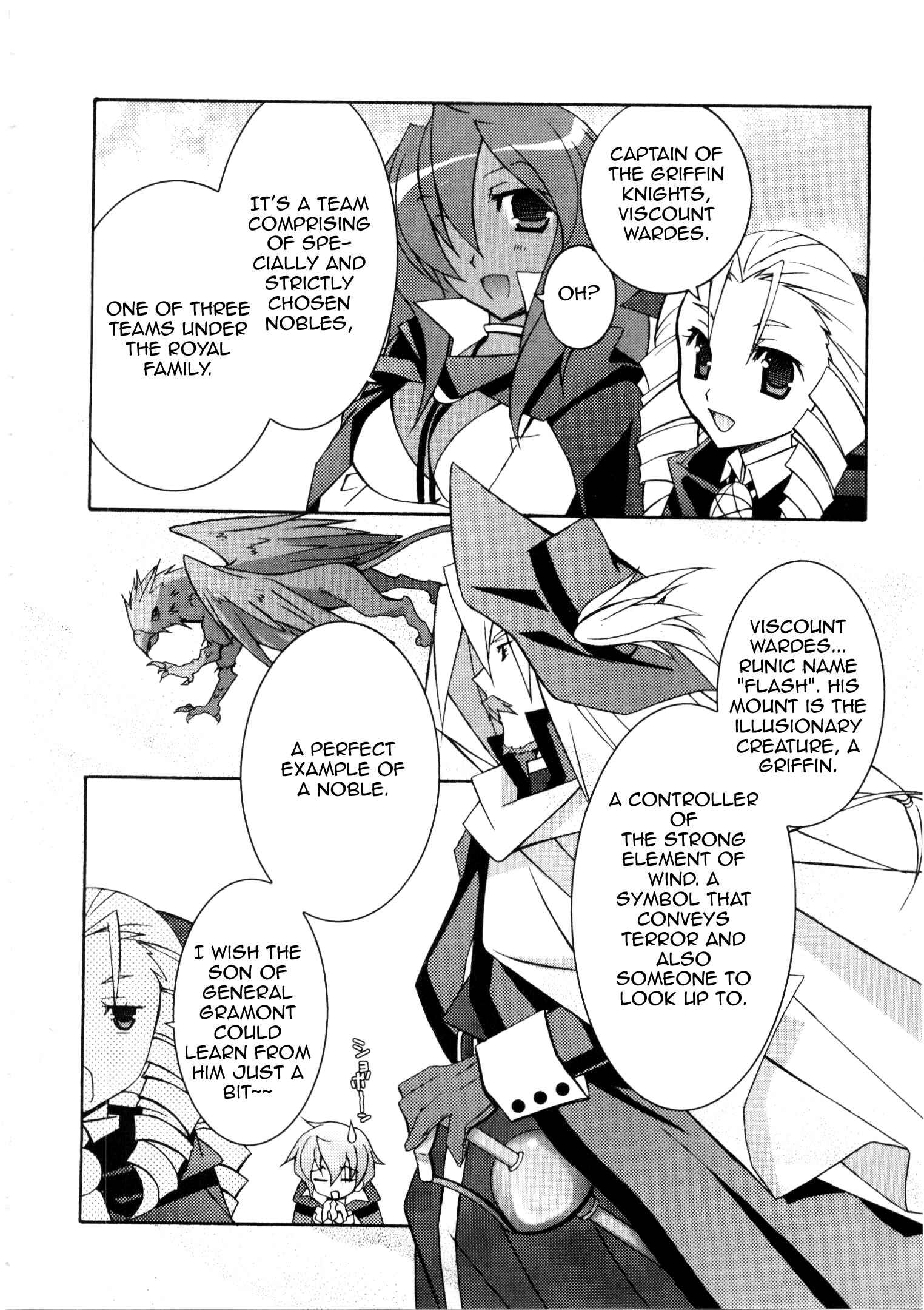 Page 18 Chapter 12 Zero no Tsukaima