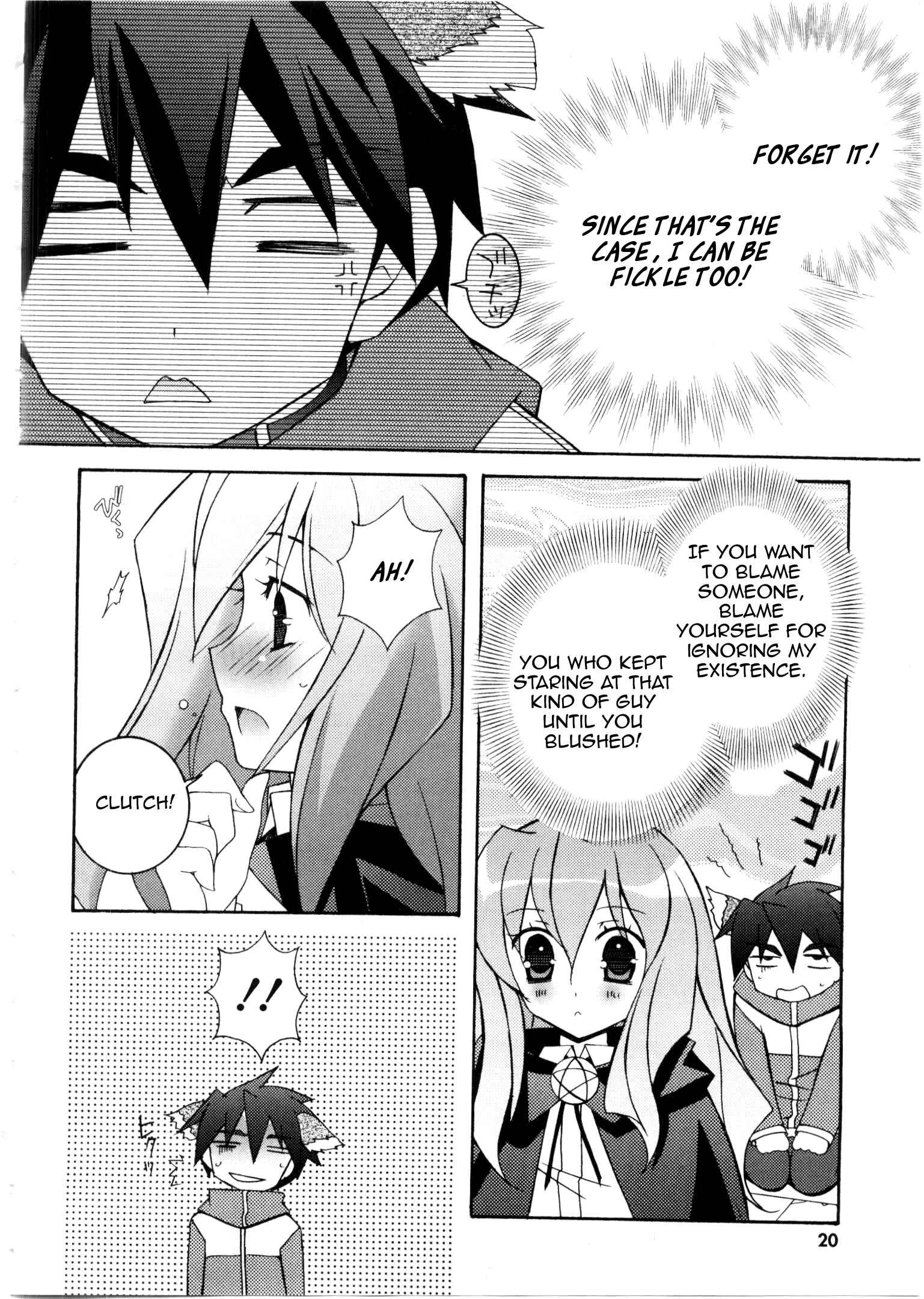 Page 20 Chapter 12 Zero no Tsukaima