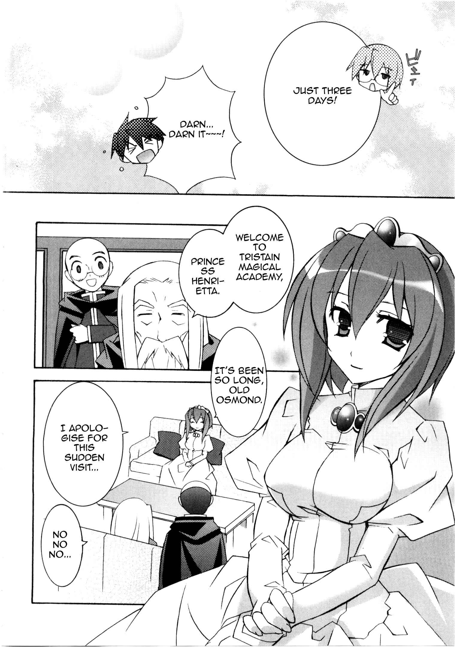Page 24 Chapter 12 Zero no Tsukaima
