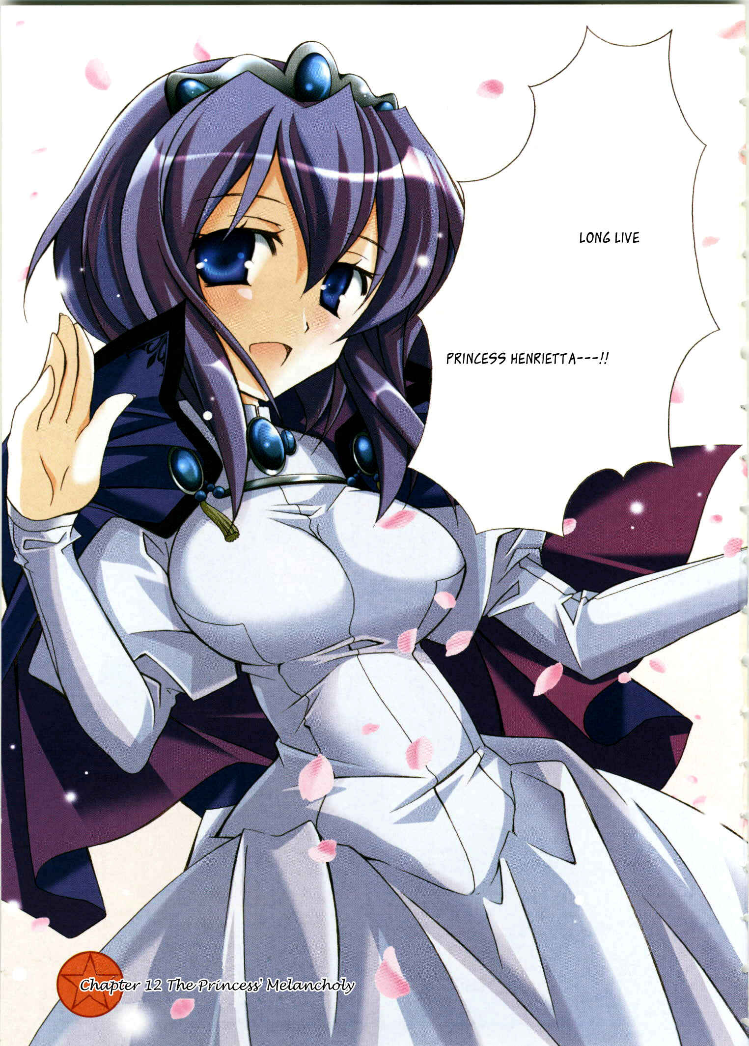 Page 3 Chapter 12 Zero no Tsukaima