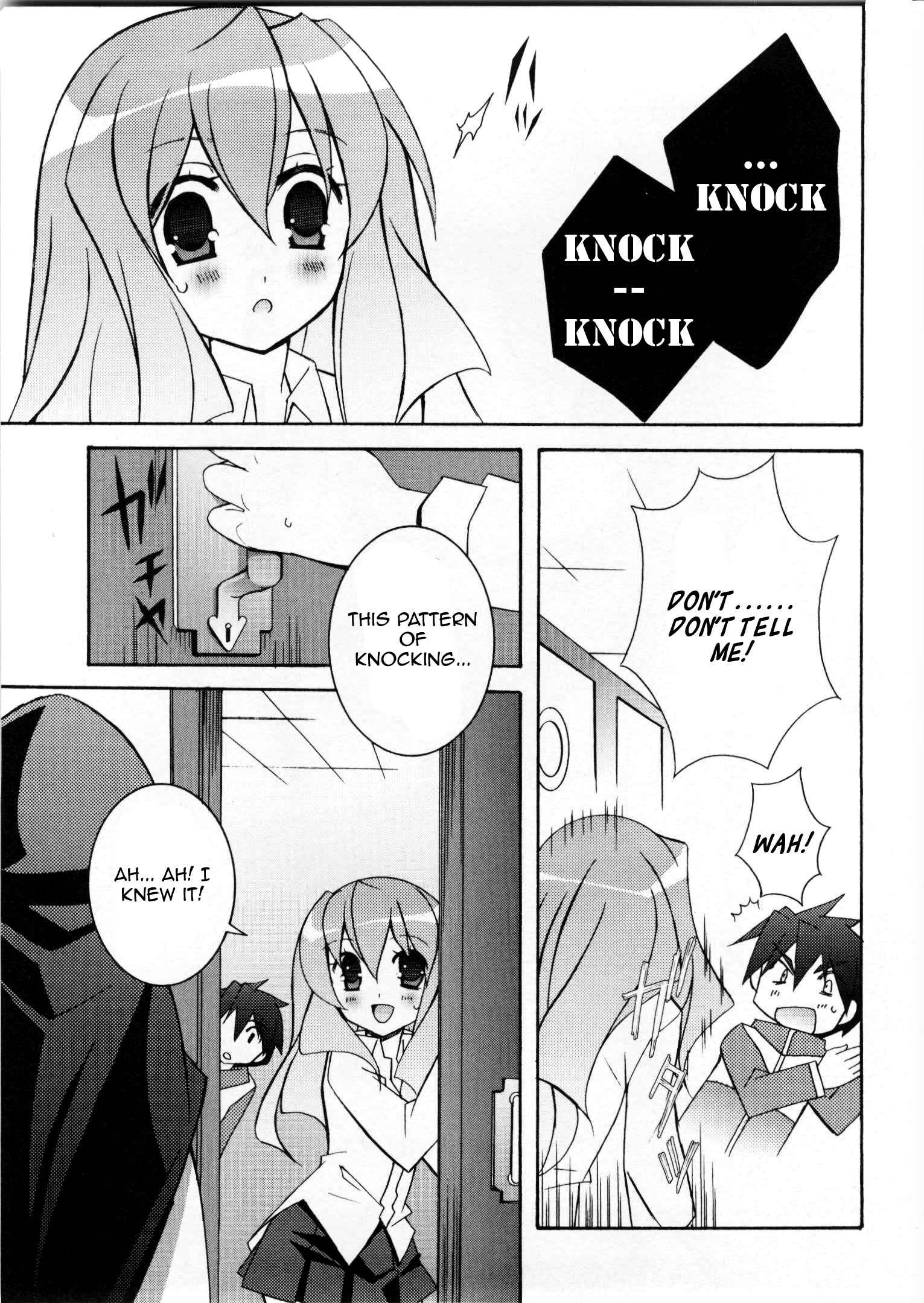 Page 33 Chapter 12 Zero no Tsukaima