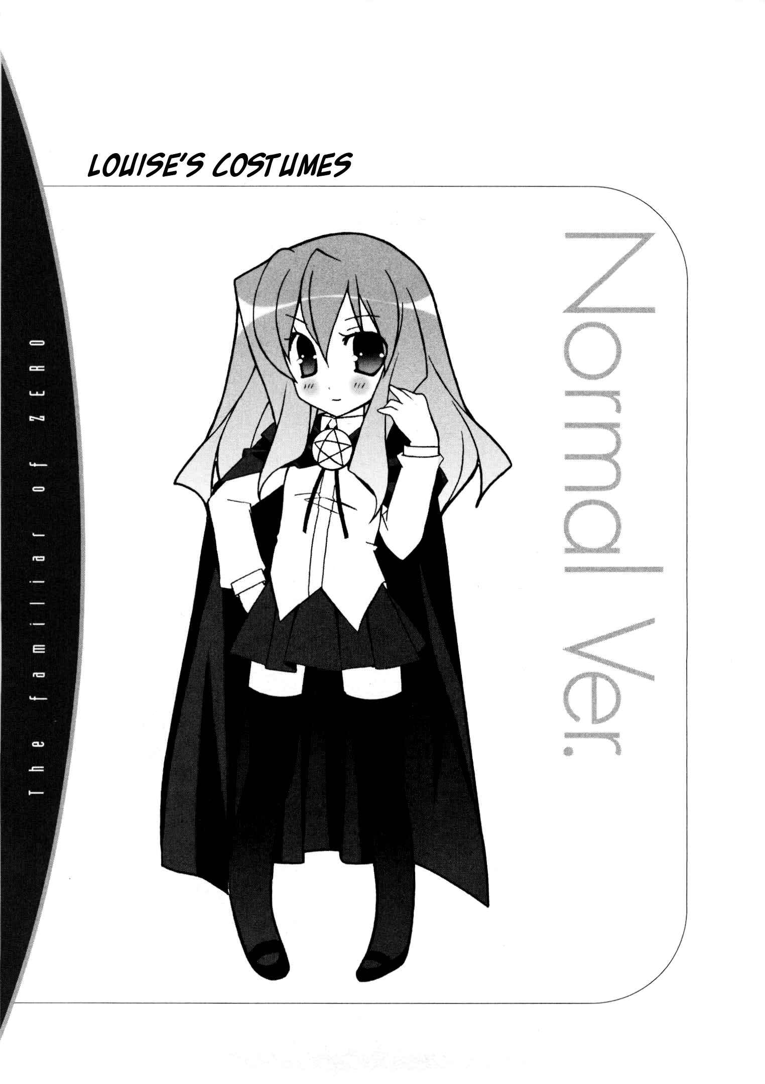 Page 35 Chapter 12 Zero no Tsukaima