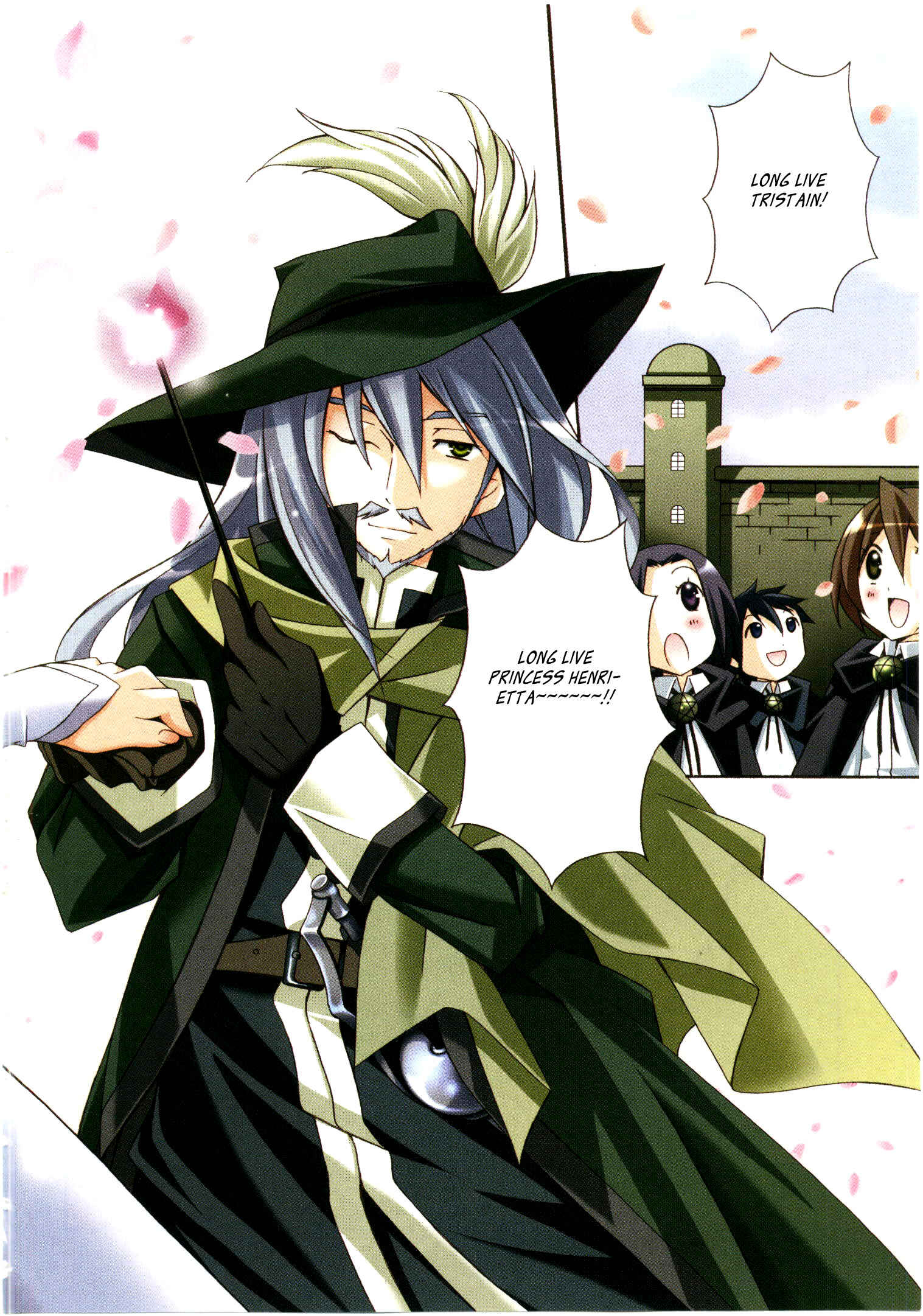 Page 4 Chapter 12 Zero no Tsukaima