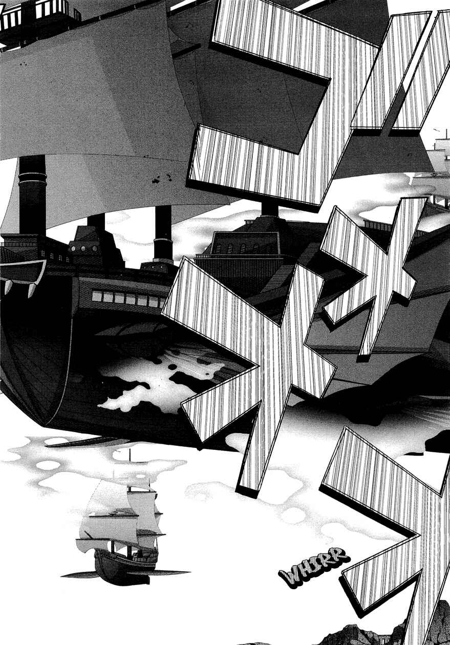 Page 12 Chapter 32 Zero no Tsukaima