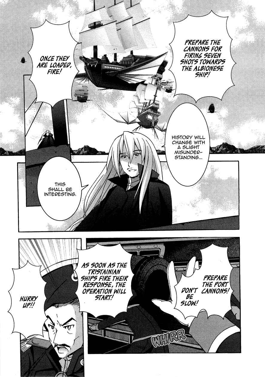 Page 17 Chapter 32 Zero no Tsukaima