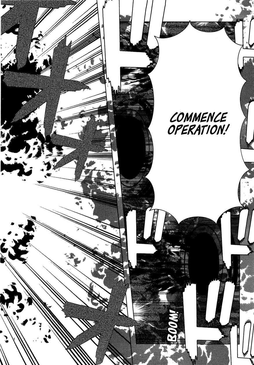 Page 21 Chapter 32 Zero no Tsukaima
