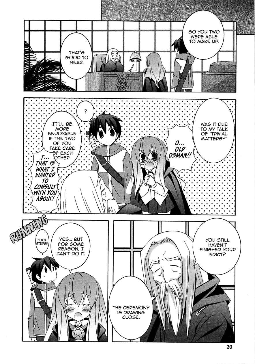 Page 25 Chapter 32 Zero no Tsukaima