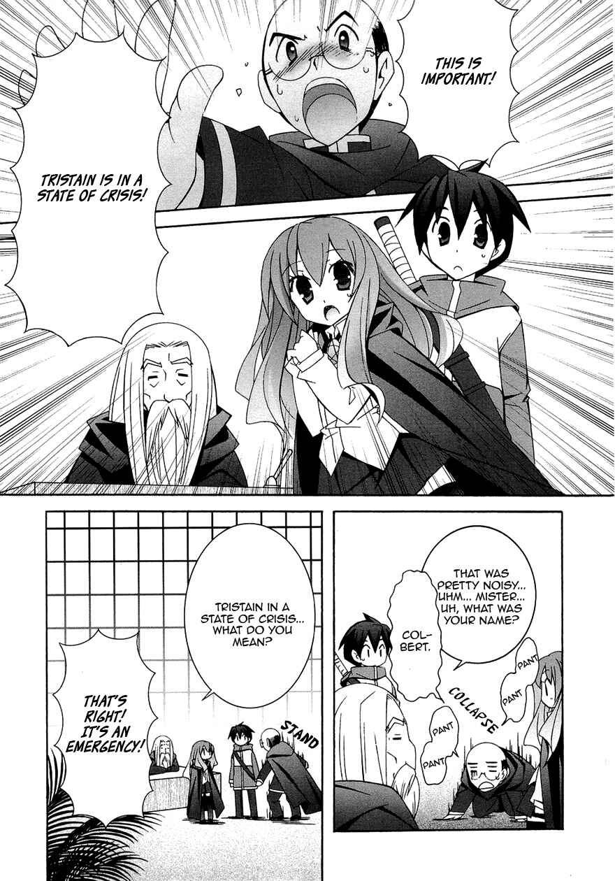 Page 26 Chapter 32 Zero no Tsukaima