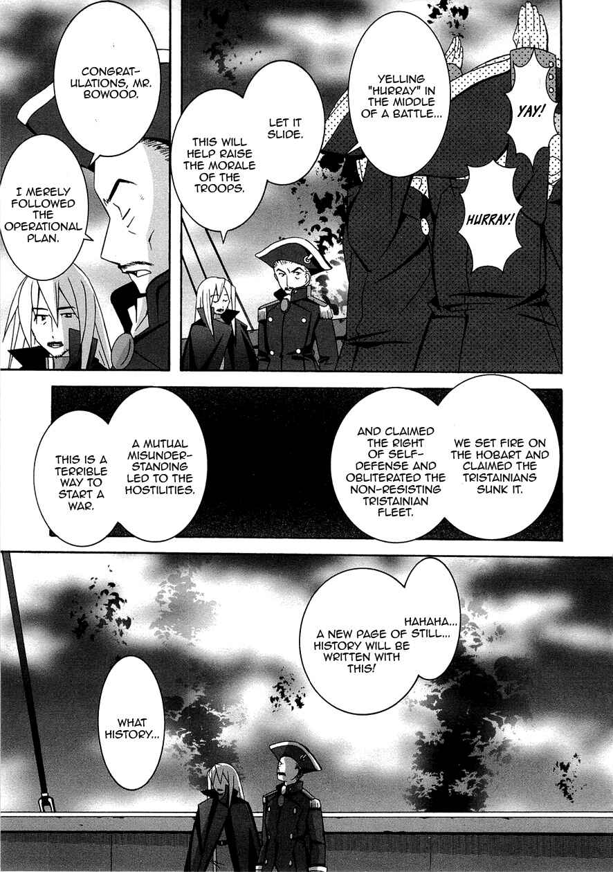 Page 31 Chapter 32 Zero no Tsukaima