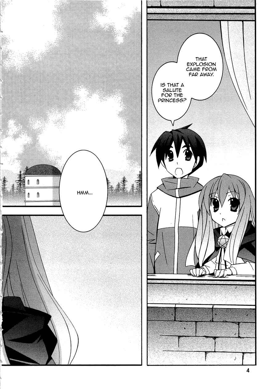 Page 7 Chapter 32 Zero no Tsukaima