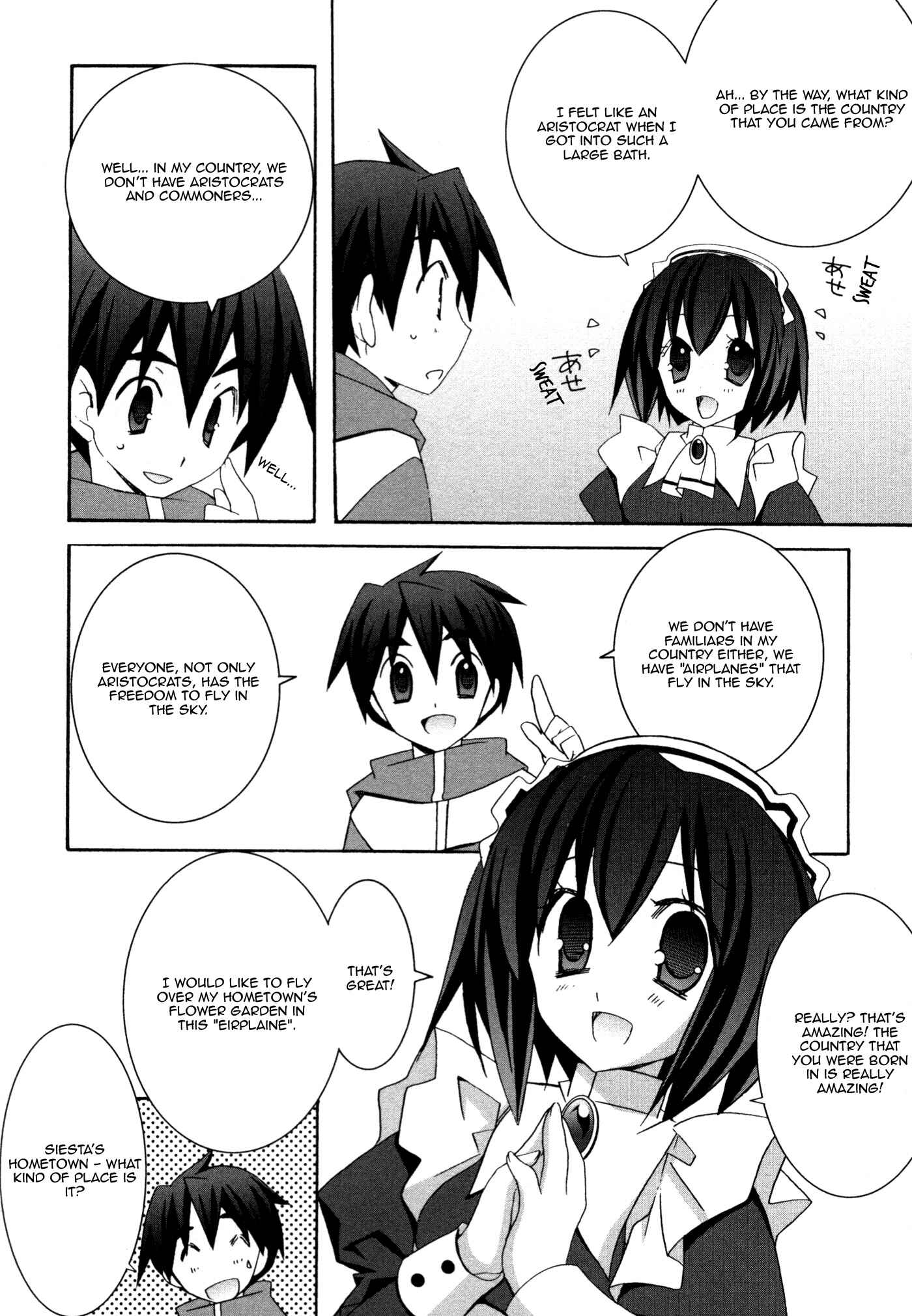 Page 12 Chapter 27 Zero no Tsukaima