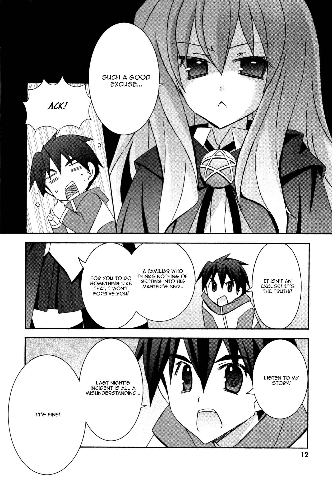 Page 14 Chapter 27 Zero no Tsukaima