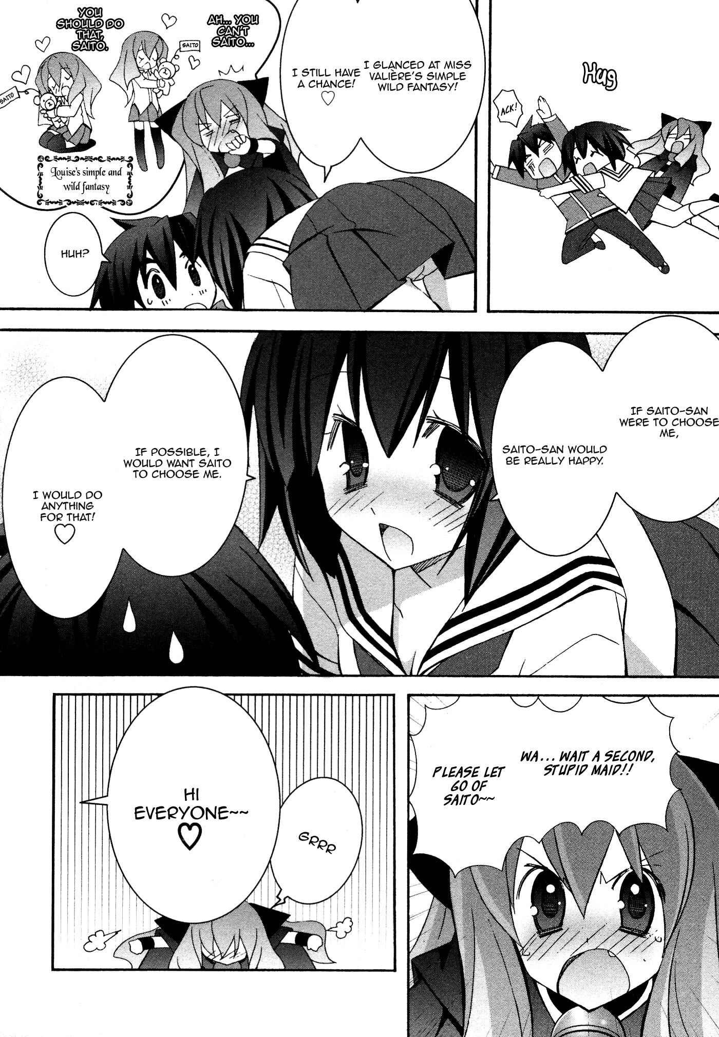Page 2 Chapter 31.4 Zero no Tsukaima