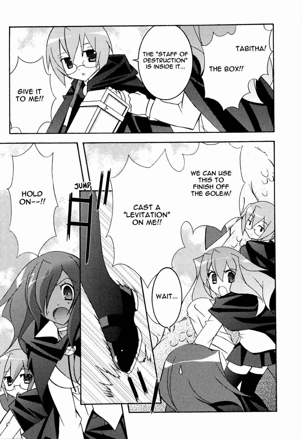 Page 11 Chapter 9 Zero no Tsukaima