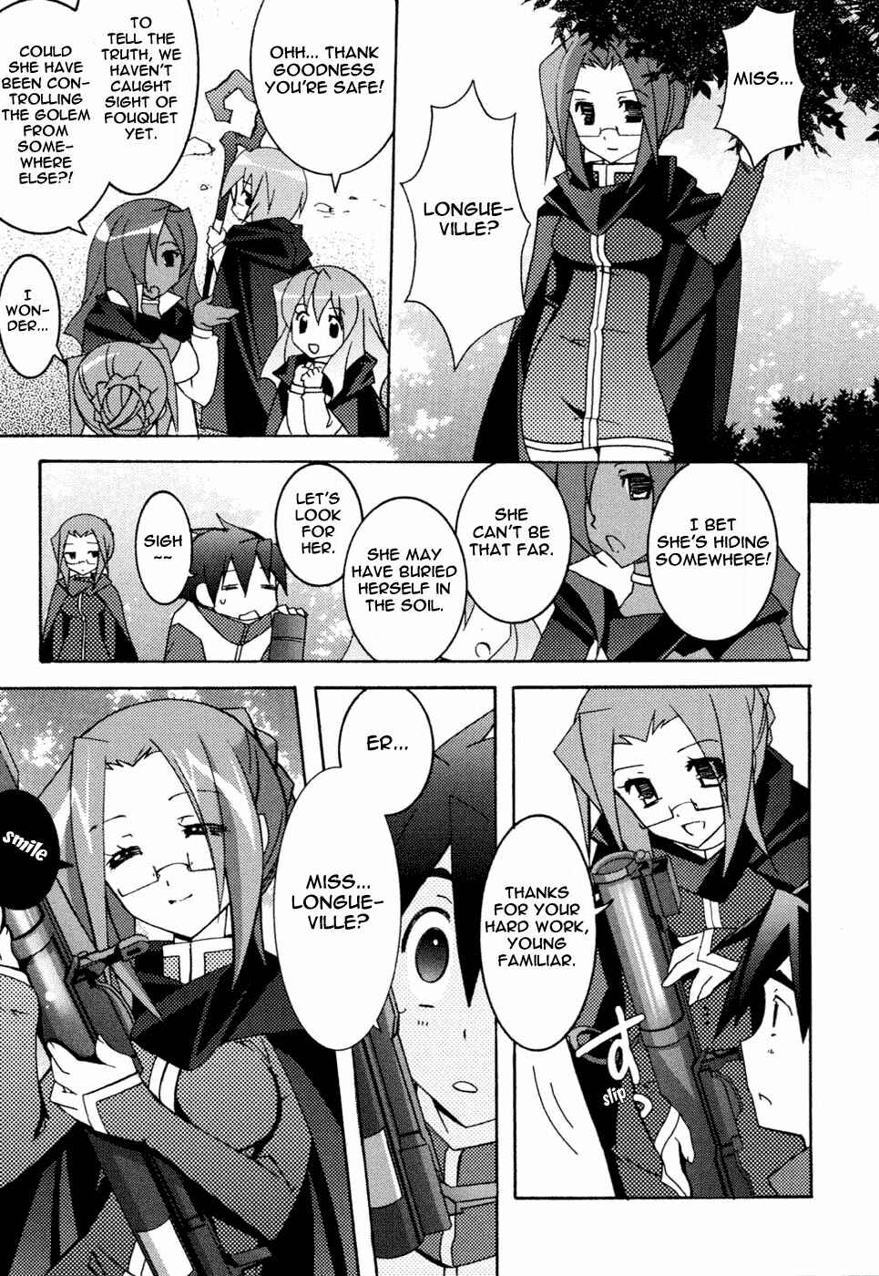 Page 19 Chapter 9 Zero no Tsukaima