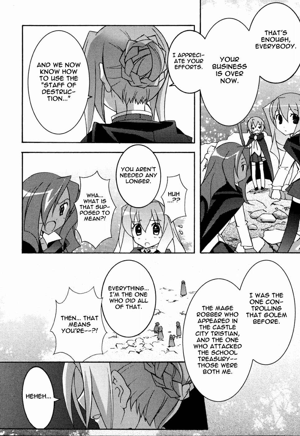 Page 20 Chapter 9 Zero no Tsukaima